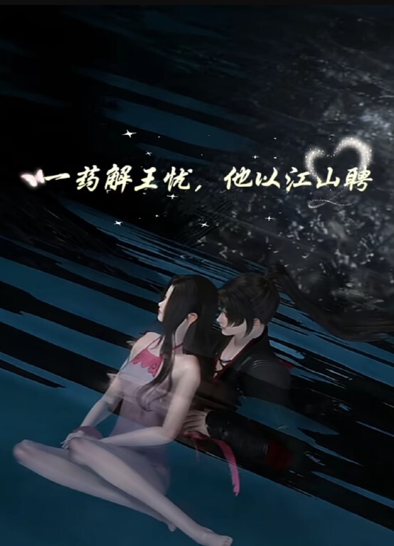 三亚旅行无套肏黑丝嫩穴-91T神 - PornTV