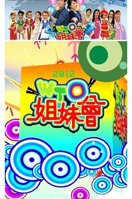 麻豆视频下载 - PornTV