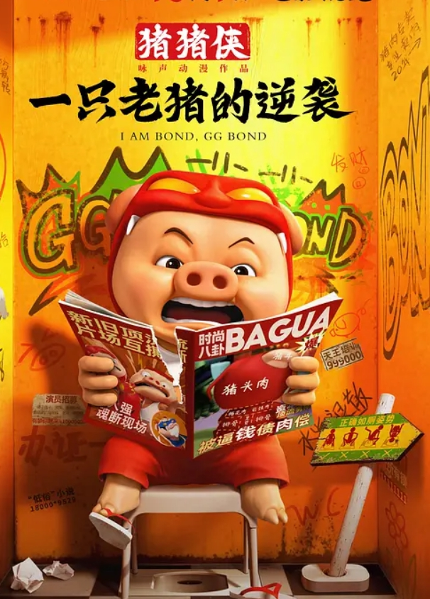 嫩穴一线天极品眼镜少妇 - PornTV