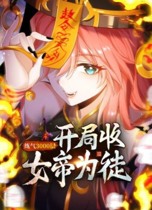 熟女健身房露出衣衫不整勾引撸铁佬，最后居然全裸了 - PornTV