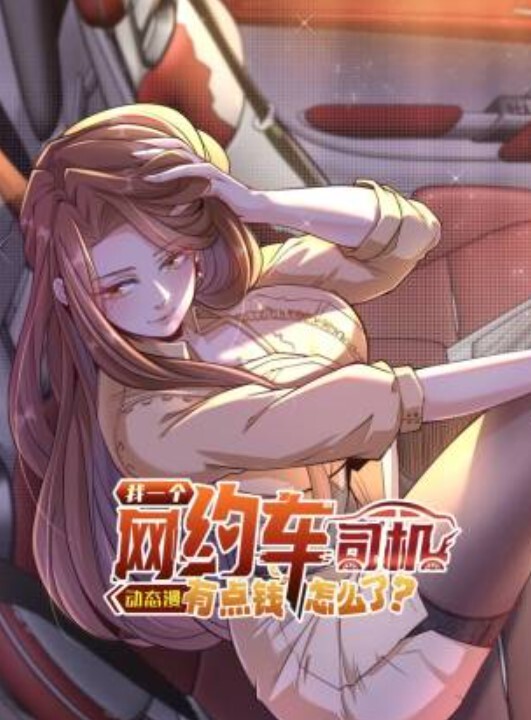 性感教师被校长爆操并射精【misslexa】 - PornTV