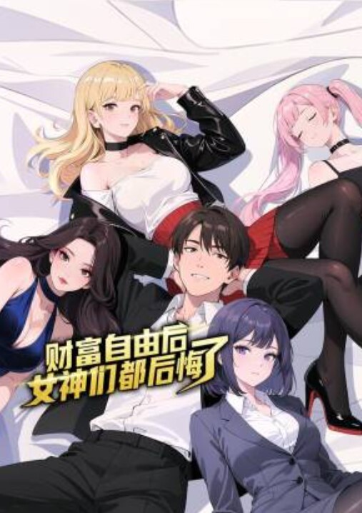 极品反差美女超性感哇塞郳郳自慰大秀 - PornTV