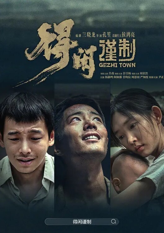 国产自拍歪果仁搞EASYGIRL近距离特写 - PornTV