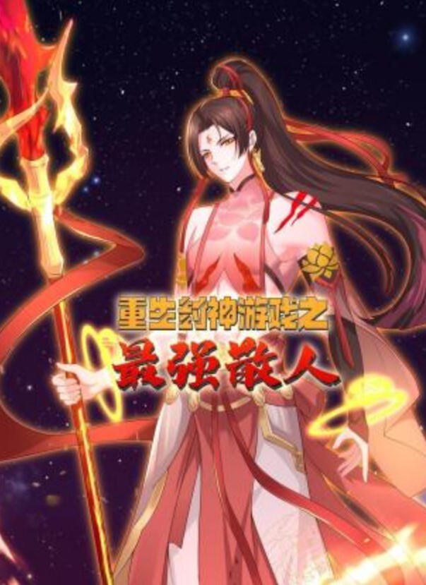 喷水御姐大奶御姐自慰喷水哥哥们我的逼里水满了快帮我舔干净 - PornTV
