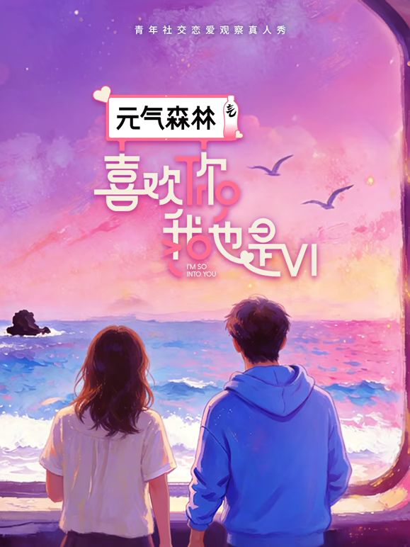 推荐秀人网嫩模【美桃酱】道具私拍定制，完美身材，高颜值，道具自慰，大尺度露出25V (1) - PornTV