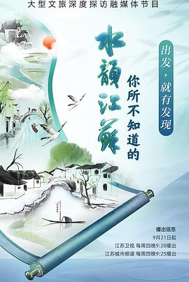 在电影院做爱 - PornTV
