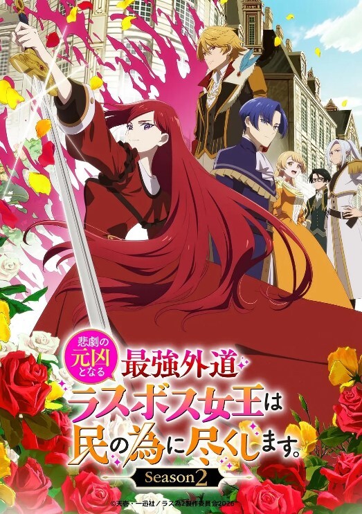我肏了我的继姐并且射在了她的小穴里【Princess Cum】 - PornTV