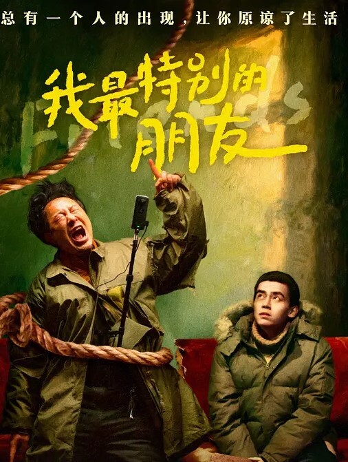 极品少妇肤白貌美颜值不错的小少妇跟大哥激情啪啪给狼友看 - PornTV