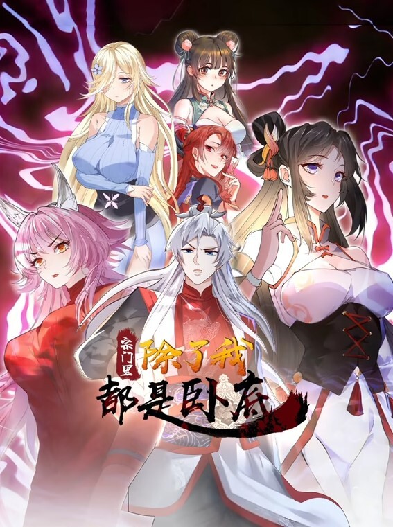 《兄妹乱伦》被恶魔附身哥哥乱伦亲妹妹爆菊，兄妹趁父母上班在家乱伦 学生妹妹破处 - PornTV