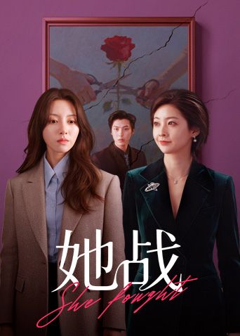 ❤️√ 爱玩熊-强烈安利白虎极品女技师上门提供特殊服务 不得不说身材是真好 - PornTV