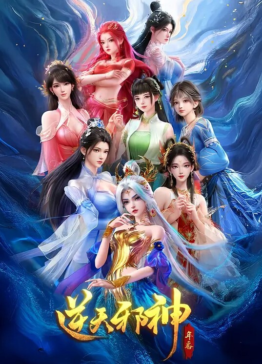 清纯眼镜嫩妹美舌口交的! - PornTV
