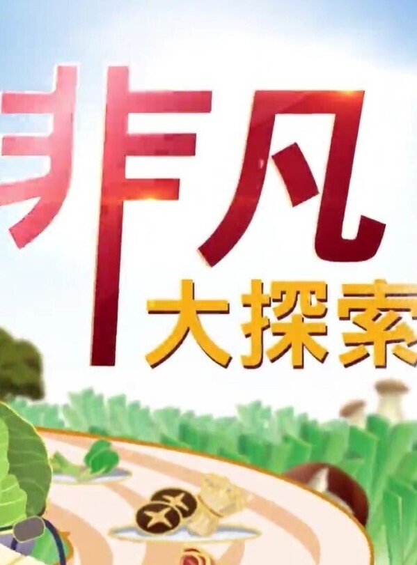 黑丝高跟尤物强撩单位白领少妇，半推半就的最终拿下，嘴上说不要，操起来就不让停！撕下女神伪装看她放荡的样子 - PornTV