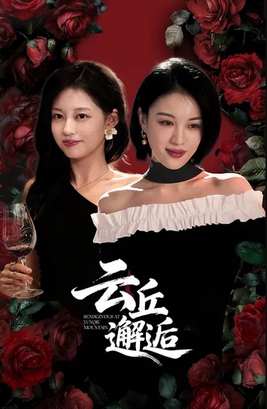 VAM 女王需要大鸡巴#3D - PornTV