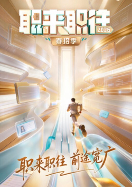 网传原大连市委宣传部副部长广电台长王卫玩5P视频曝光还得是领导会玩啊 - PornTV