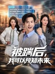 2025年2月最新流出重磅！音乐老师 反差好大【小书老师】甜美乖乖女，一开始都被外表骗了，脱光粉嫩，淫荡的水流个不停 (2) - PornTV