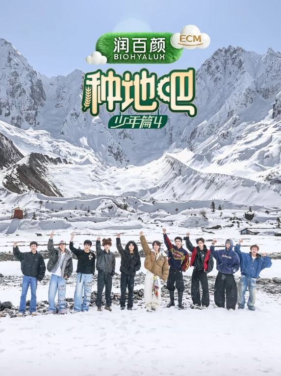WORLDPG动画当我在一家娱乐公司担任经理时我负责的一位偶像女孩被强迫和我睡觉这有什么问题吗中文字幕 - PornTV