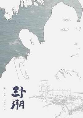 她没有想到的是，她的丈夫会拒绝 - PornTV