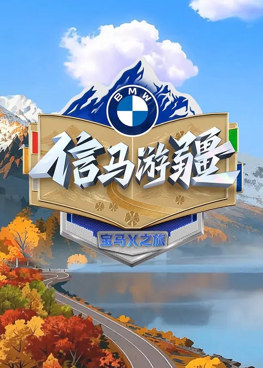 炮击狂草 - PornTV