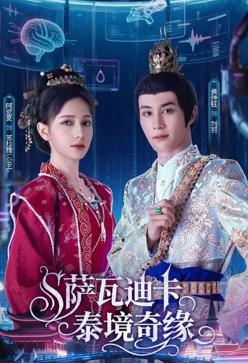 极品美少女蕾丝少女大神双飞调教两极品身材姐妹花两女互玩艳羡众狼友大神再轮番操女神 - PornTV