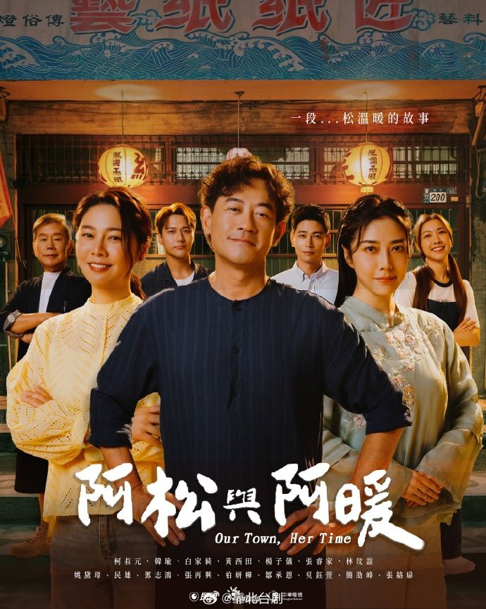 AI-迪丽热巴-退休前再享受一次女领导的关怀 - PornTV