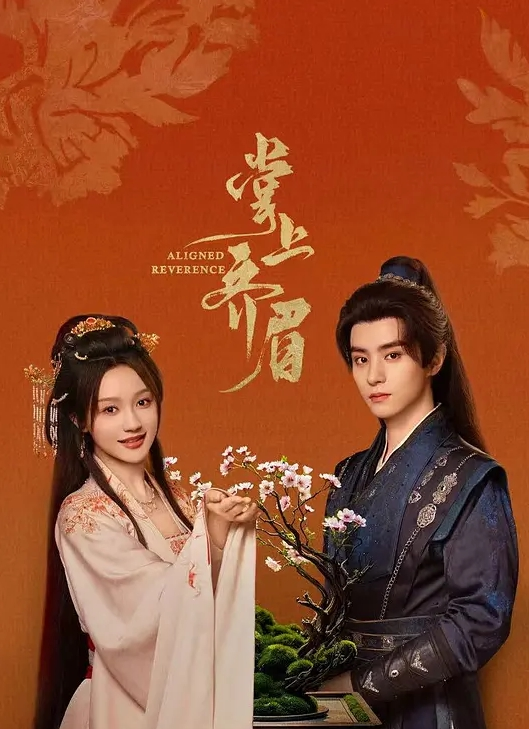 【长期包养】超嫩清纯颜值学妹妹妹身上全身青春气息，在大鸡巴爸爸的鸡巴下变成淫荡的骚母狗淫荡的模样只给爸爸看 - PornTV