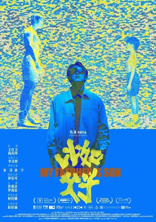 富二代酒店约炮白白嫩嫩的长发美少妇人美B嫩不可多得的极品 - PornTV