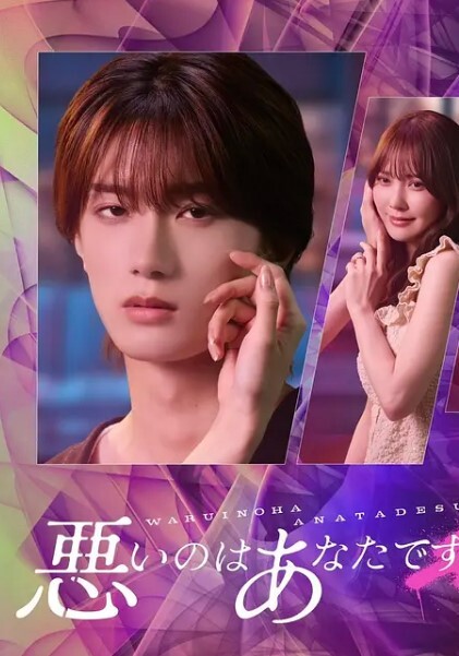 情侣自拍长腿女友白天就发骚求操_玩电脑的男友气愤无套插入_衣服没脱一顿抽插爆操_干太狠最后都操哭了 - PornTV