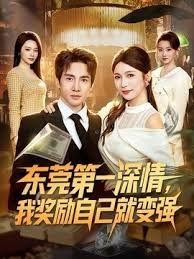 ✅【原档泄密】极品颜值小情侣私拍啪啪泄密流出，看着都很让人心动得小姐姐 红边黑丝美腿肩上扛 粉嫩小穴爆操 - PornTV