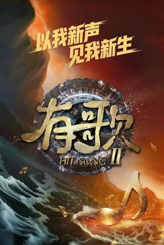 吃药操情趣黑丝嫂子爽爆了高潮内射好几次 - PornTV