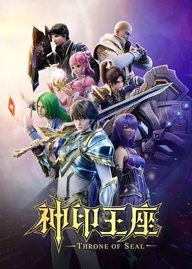 老马寻欢湘妹子皮肤白皙温柔健谈会撩人床上尤物娇喘声震天 - PornTV