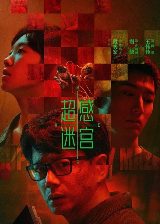 绿帽老公满足不了自己的性需求，出差住酒店勾引服务生，穿着高跟鞋张开双腿任凭大屌抽插 浴缸女上背对坐屌 无套内射方才满足 - PornTV