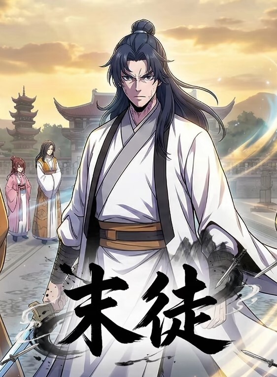 大屁股是用来做鼓舞的呀 - PornTV