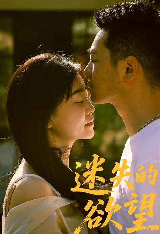 愉快的周末带着反差妹妹户外露营忍不住内射了妹妹的小嫩穴 - PornTV