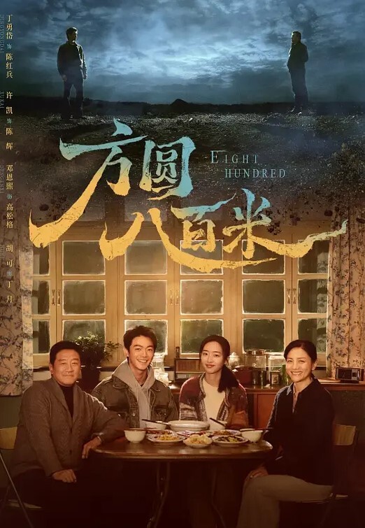 瘦猴先生探花清秀良家嫩妹一炮不过瘾如此佳人岂能错过转战沙发近景欣赏做爱细节 - PornTV