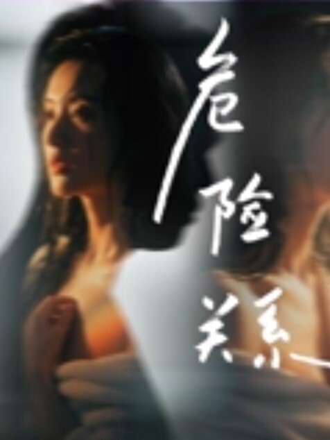 经常和高中女友在学校厕所和更衣室偷情很刺激她也不敢叫 - PornTV