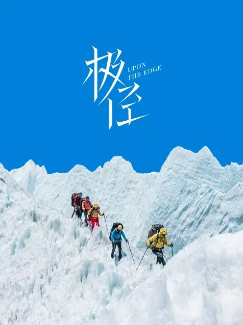 专约校花清纯嫩妹达人主人身材好好的榨汁姬学妹平时不是挺高冷的啊床上这么烧 - PornTV