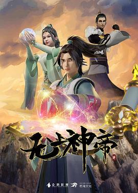 坎迪斯原神搓揉胸部大爆射MMD - PornTV