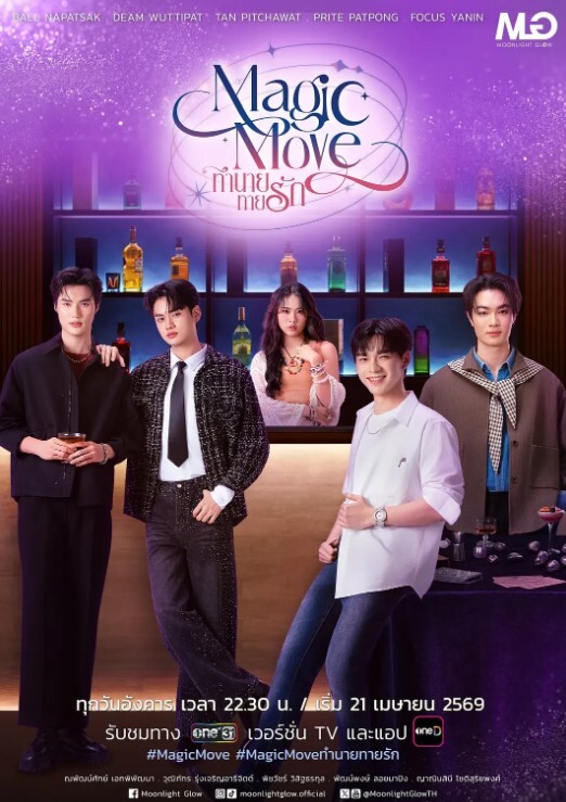 MMDR184kKangxi姐妹 - PornTV