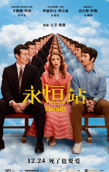 AI-迪丽热巴-与黑人 - PornTV