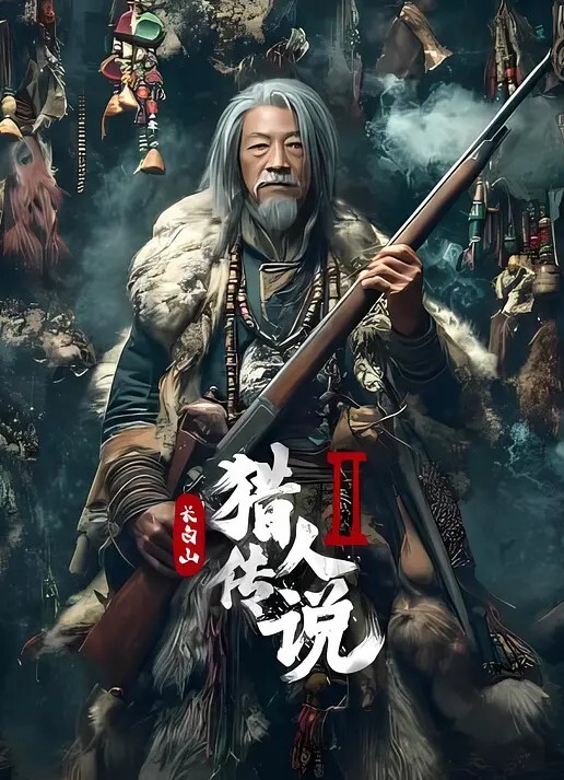首部真实啪啪啪完整无删减相当炸视频是黑亚当独家资源售价800美金 - PornTV