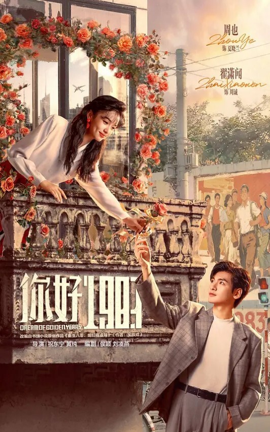 沈阳呆萌高中妹拿着自己妈妈用过的黑杨局狂插自己狂喷水 - PornTV