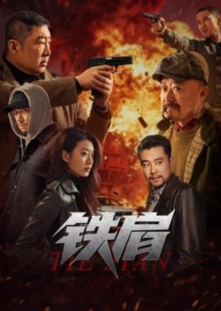 约炮大神【zxvipxx】腹肌硬汉，爆肏干练短发纯欲小姐姐，爽 - PornTV