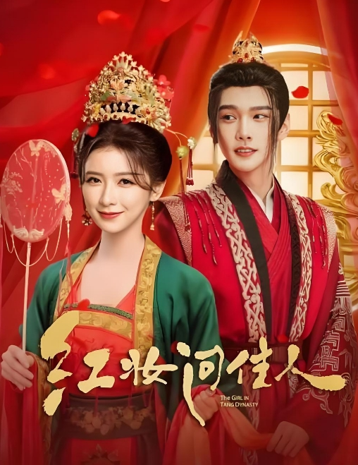推特原创大神OOXXBLACK19岁学生妹身材苗条乖巧听话沙发上激情啪啪相拥 - PornTV