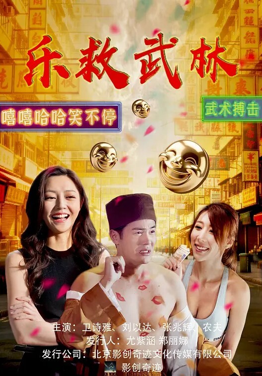 明天必须把屋子修好奖励就是和性感房产中介干上一炮来自片商PROPERTYSEX【PropertySex】 - PornTV