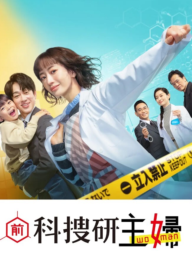 chloebabe鄰少妇人妻尻槍必解鄰居哥哥足交射精 - PornTV