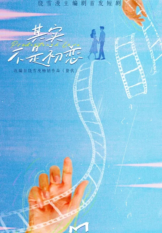 独家完整版抖音高颜值健身博主暴力永恒从良了曾经混迹外网不知名网黄黑历史被爆露脸无码纹身为证 - PornTV