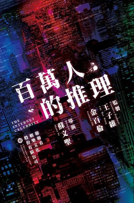 奶香味少女小护士诱惑 - PornTV