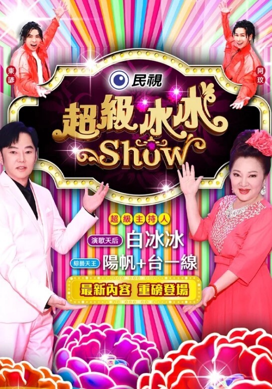 抓住室友手淫，那给她尝一下我的肉棒吧 - PornTV