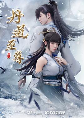 官网750元会员福利秀人网 潘娇娇 核弹巨乳，主题女仆为公子服务 (2) - PornTV