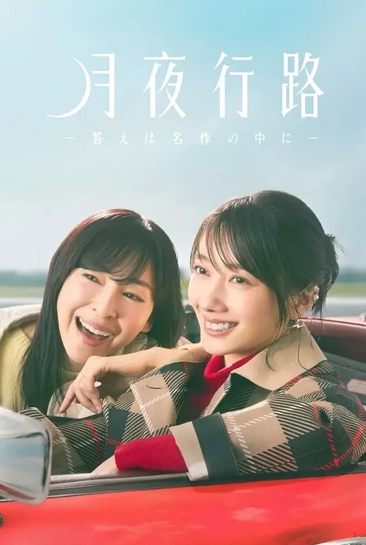 兽娘通信第2话 - PornTV